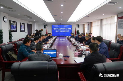 貴州首批,中國(guó)農(nóng)技協(xié)貴州榕江小香雞科技小院獲授牌