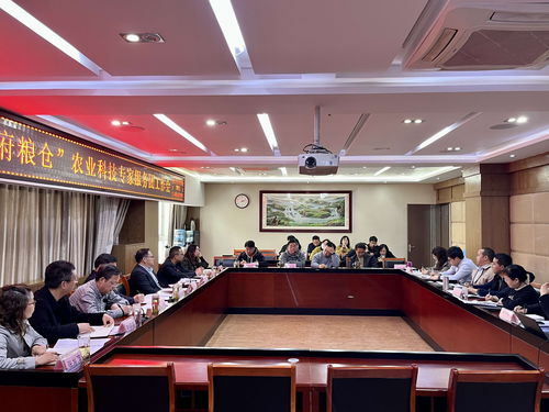 四川省農(nóng)業(yè)科學(xué)院 院經(jīng)作所組織召開青白江區(qū) 天府糧倉 農(nóng)業(yè)科技專家服務(wù)團(tuán)工作會
