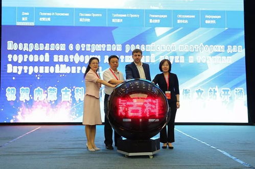 三國(guó)農(nóng)業(yè)科技發(fā)展 專家共議農(nóng)業(yè)科技服務(wù)新路徑